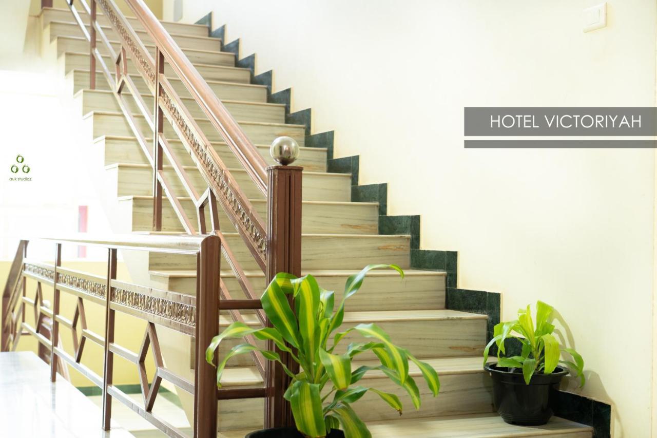 Hotel Victoriyah Танджавур Экстерьер фото